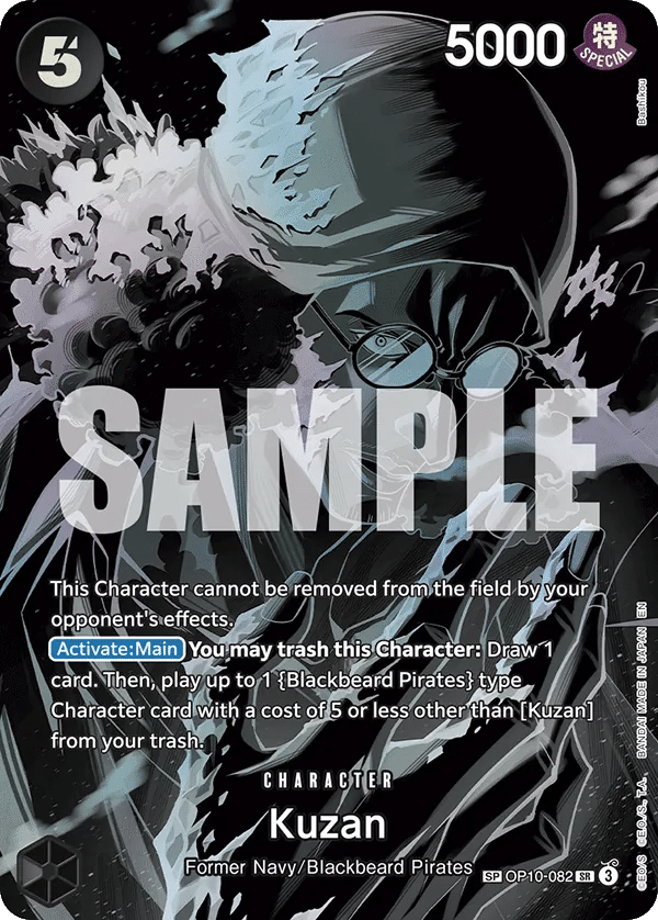 Kuzan OP10-082