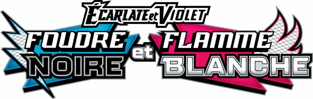 Les logos de EV 10.5