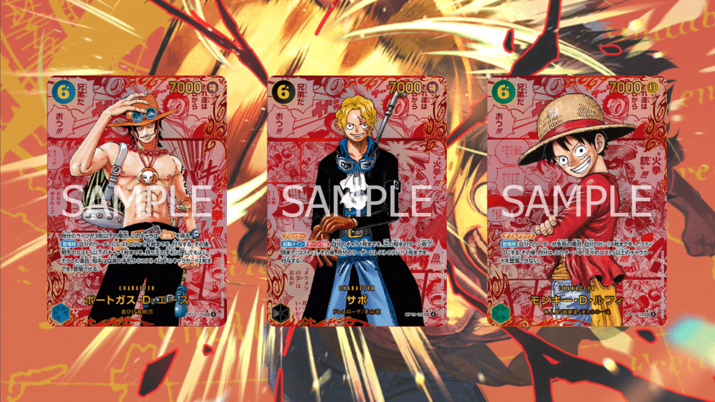 Manga rouge Ace / Sabo / Luffy OP13